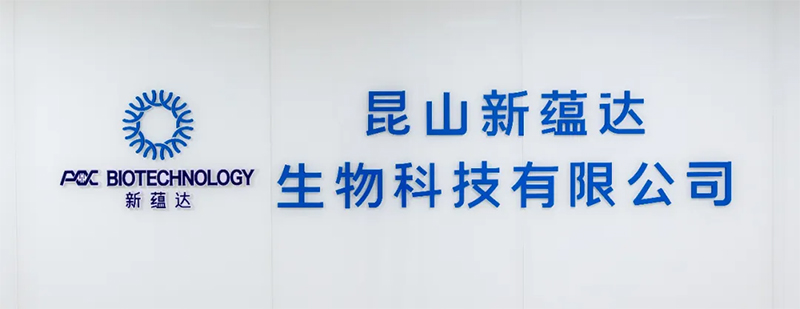 喜报-4.jpg