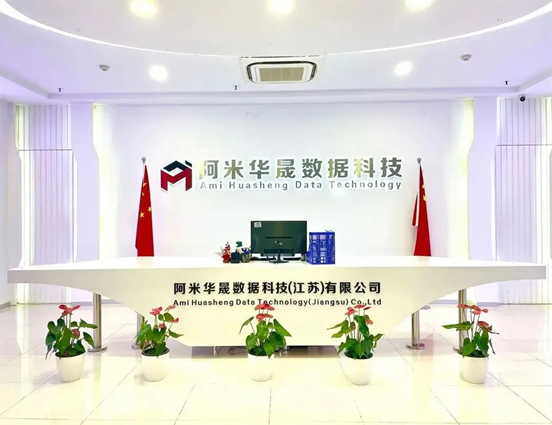 喜报-5.jpg