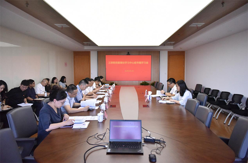 1761637619903235.jpg 图片1-s.jpg