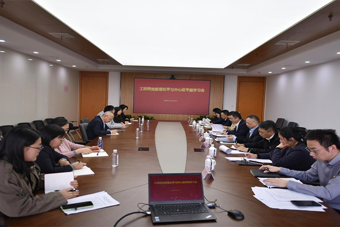 1764039445505788.jpg 图片1-s.jpg