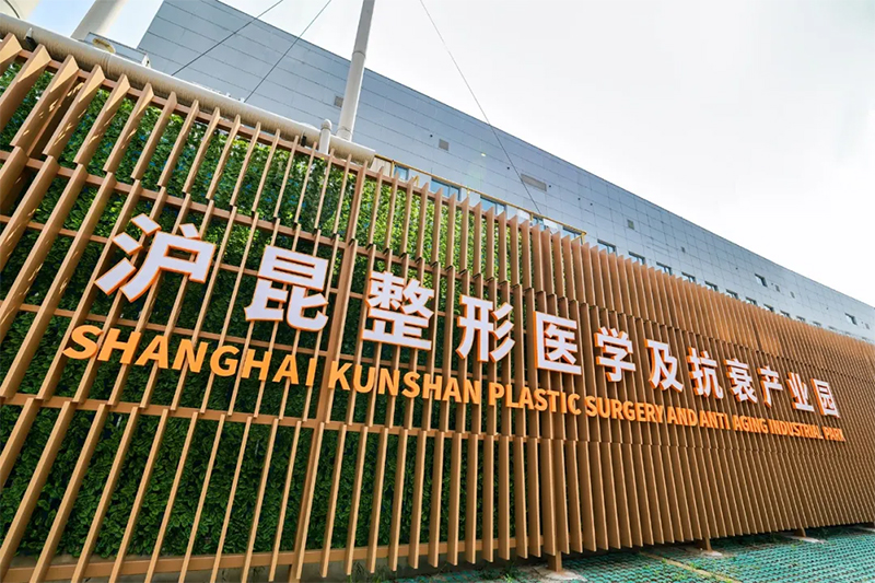 1764898996835378.jpg 2.jpg