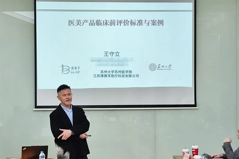 1764899031967166.jpg 4.jpg