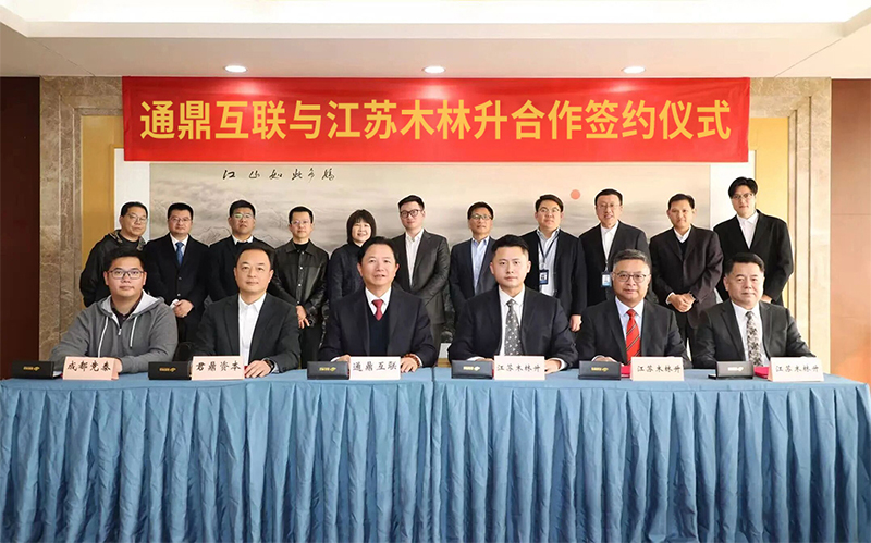 1765330186423312.jpg 1.jpg