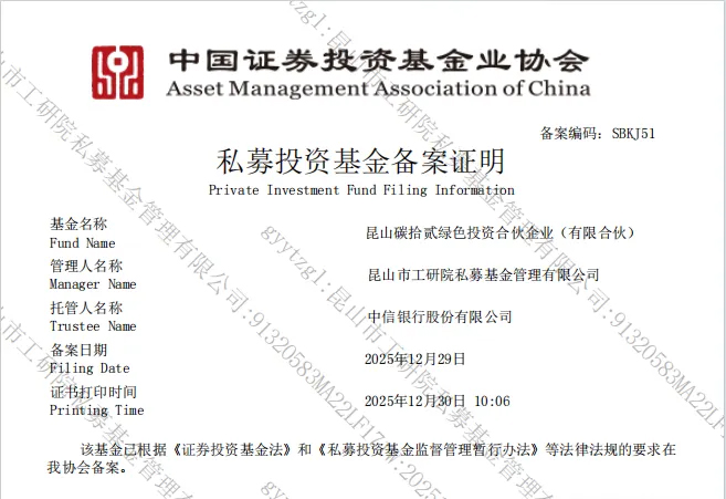 1767161843128132.jpg 第2篇-2.jpg