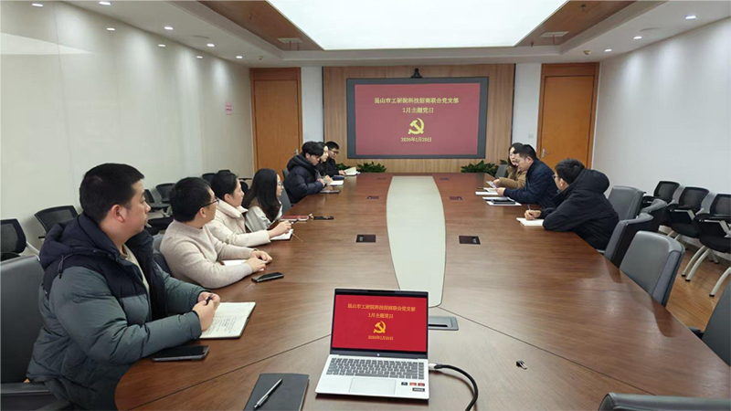 1769483175459780.png 图片1-s.png